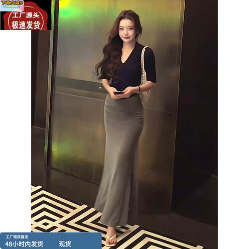 气质辣妹V领短袖T恤女夏季2025年新款高腰显瘦鱼尾半身裙两件套