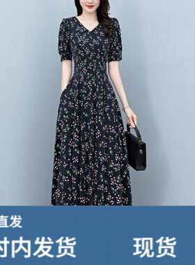 碎花长版洋装女士2026新款夏季高端大气上档次中年妈妈漂亮裙子