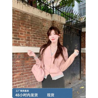 粉色假两件v领针织开衫女2025新款秋季短款显瘦高级感超好看上衣