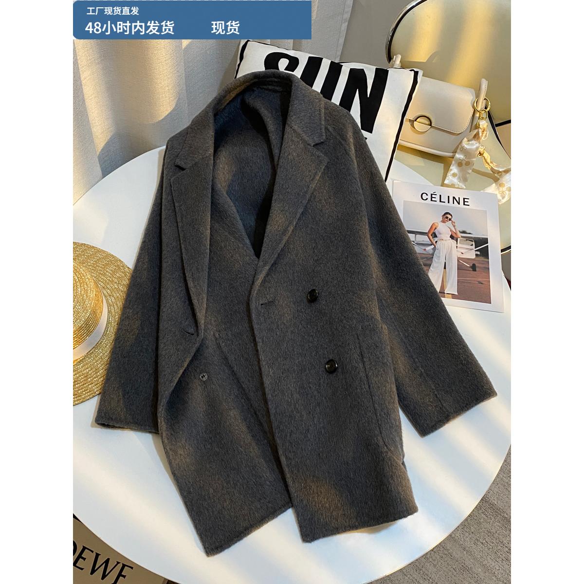 2025冬季新款灰色中长款韩系双面呢大衣毛呢外套女高级感休闲通勤