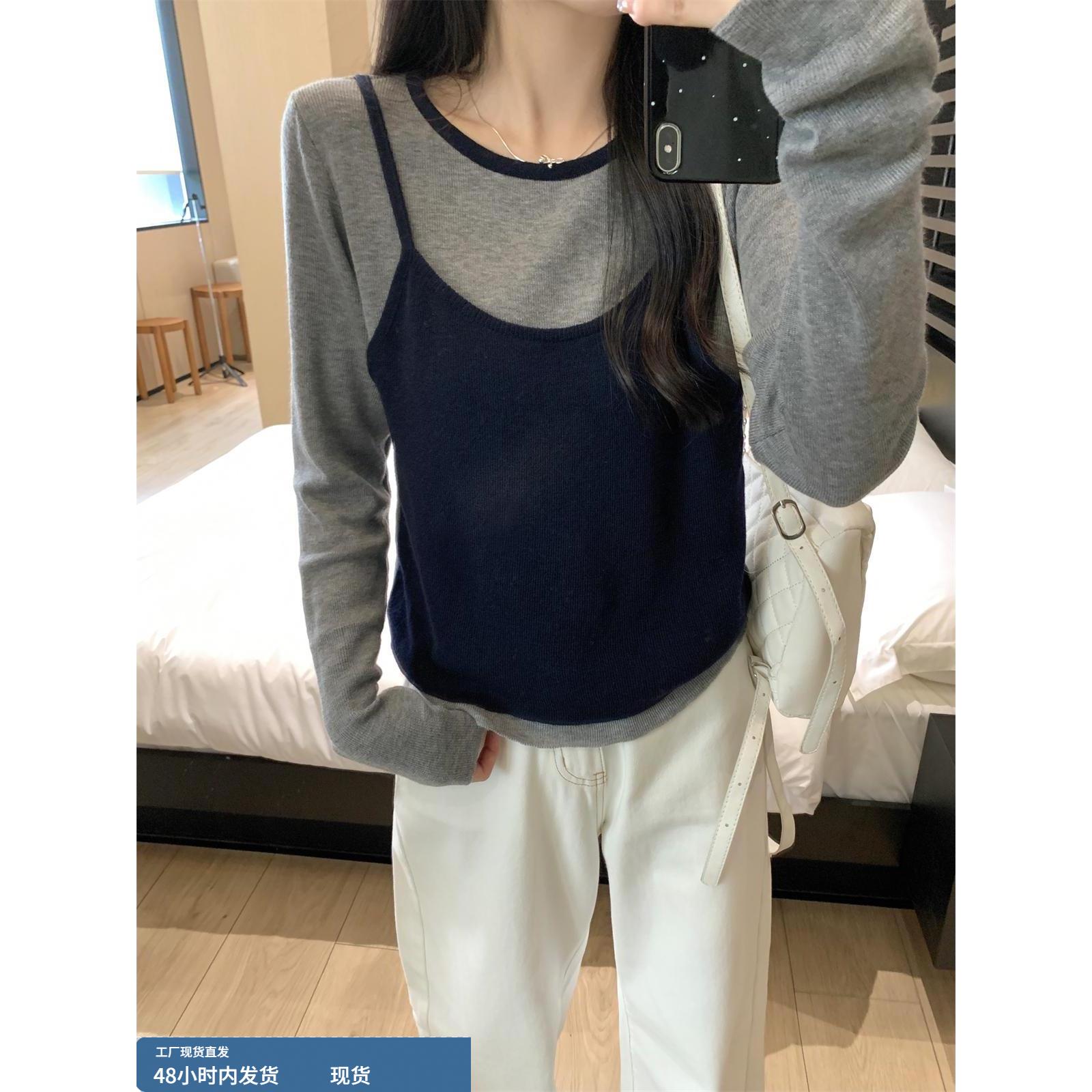 巨好看的早秋穿搭撞色针织打底衫内搭毛衣女秋冬独特漂亮韩系上衣