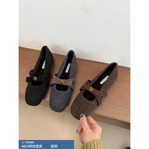 内增高！配裙子高级感玛丽珍鞋毛毛鞋女秋冬保暖棉鞋小香风单鞋子