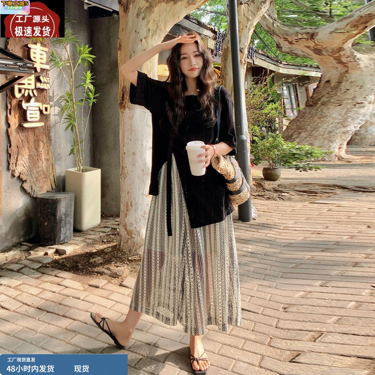 法式时尚设计感镂空开叉罩衫套装女2025夏季休闲格纹阔腿裤两件
