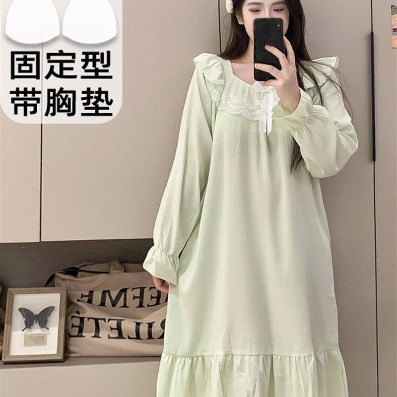 云朵棉女士睡衣春秋季可爱时尚韩版蕾丝花边中长版居家服长袖睡裙