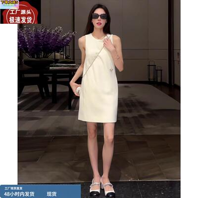 高级感简约气质无袖白色连衣裙女夏季新款时尚洋气休闲宽松背心