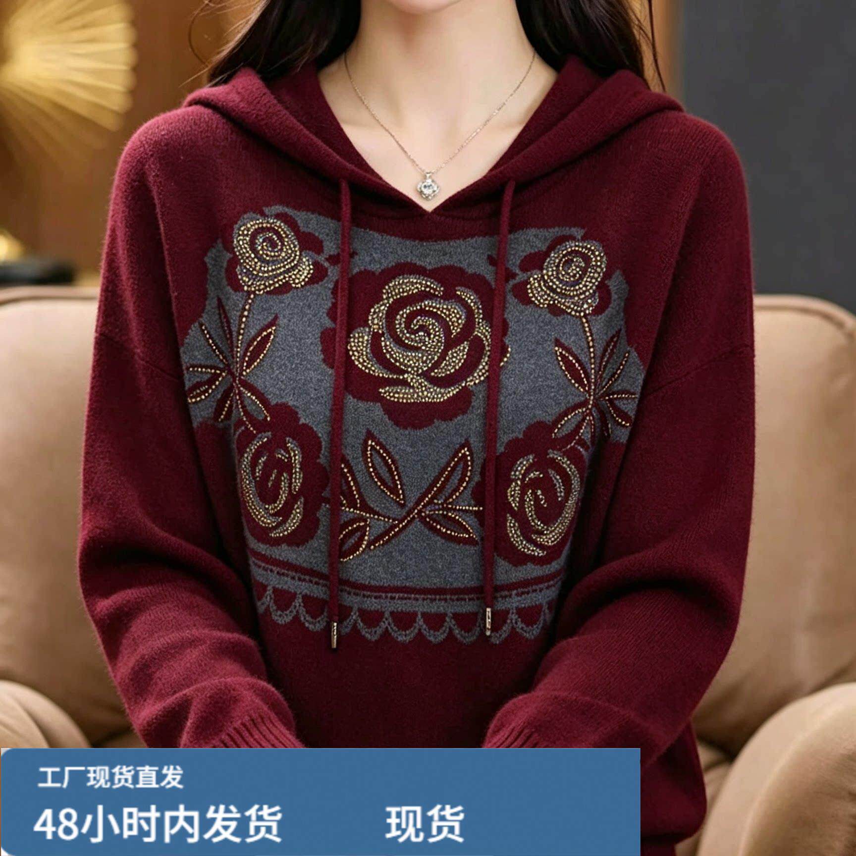 中老年休闲烫钻连帽真帜衫卫衣女秋冬新款大码宽松长袖上衣妈妈装