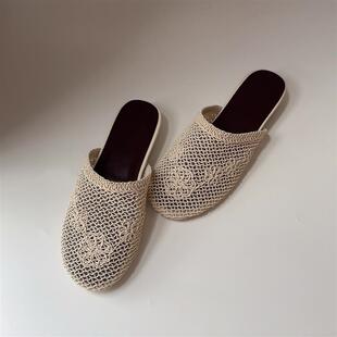 羊皮版 女 气质休闲小众设计网纱编织包头拖镂空透气一脚蹬凉拖鞋