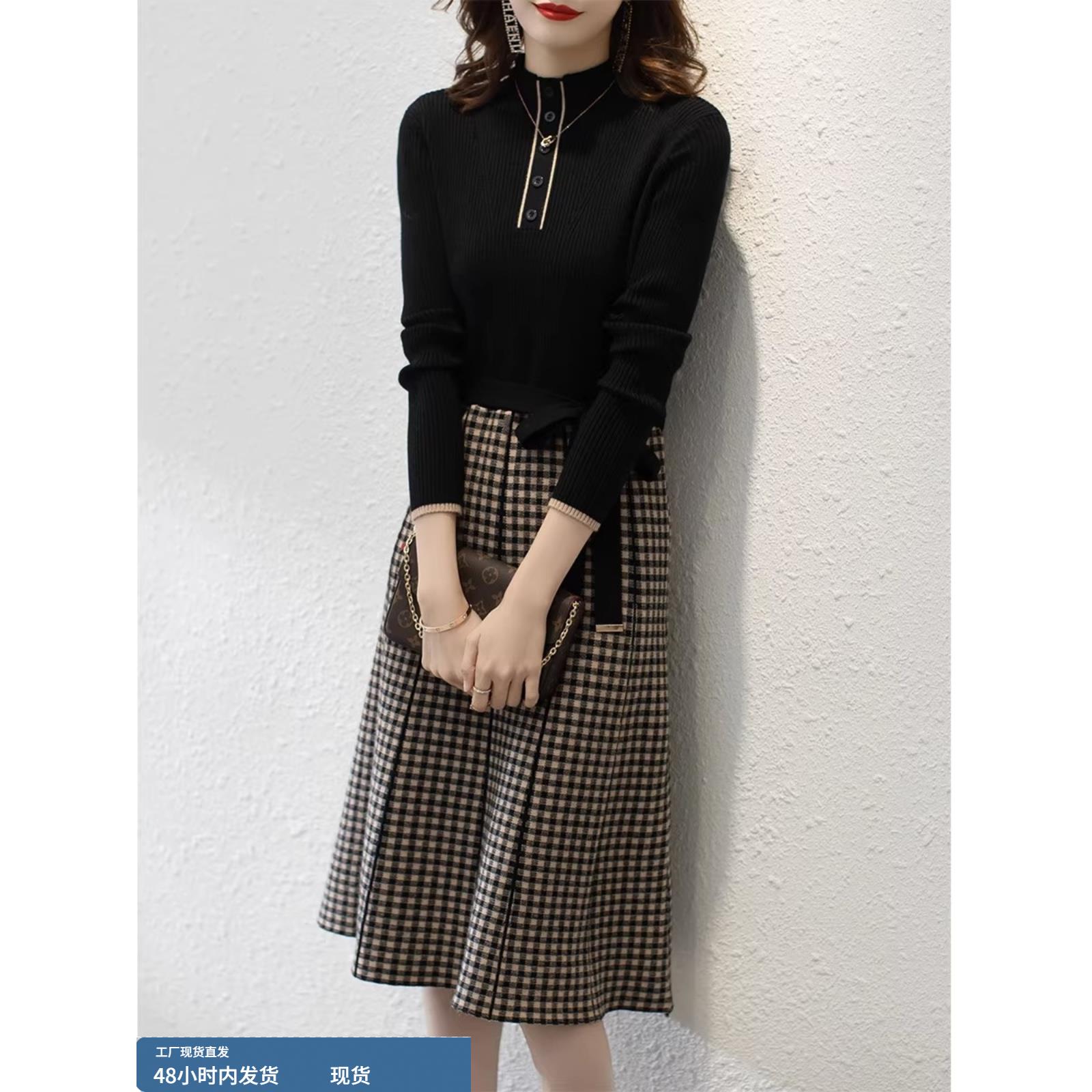 半高领针织连衣裙女秋冬新款拼接格子毛衣裙系带收腰显瘦打底裙