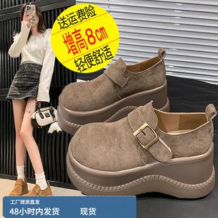 小个子8cm厚底增高勃肯鞋女2025春季新款百搭全包单鞋休闲乐福鞋
