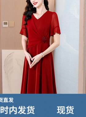 喜婆婆婚宴装2026新款高贵年轻红色洋装喜妈妈结婚礼服平时可穿