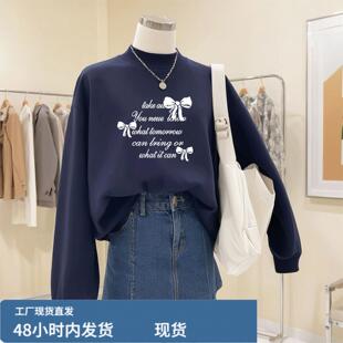 欧洲站宽松宝蓝色加戎加厚半高领卫衣女2025秋冬新款打底上衣百搭