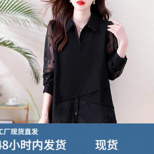 雪纺衬衫女款2026新款轻奢高级感减龄洋派时尚超火假两件黑色上衣