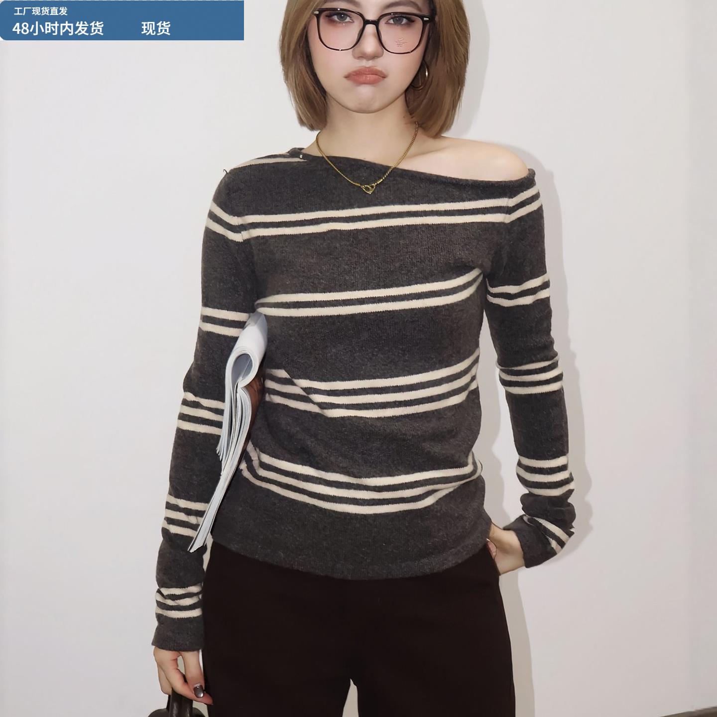 条纹斜肩毛衣针织衫女款2025新款今年流行爆款秋冬内搭打底衫上衣