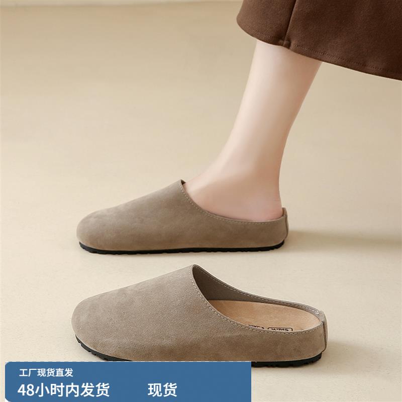 2023新款夏季带式外穿软底孕妇半拖鞋