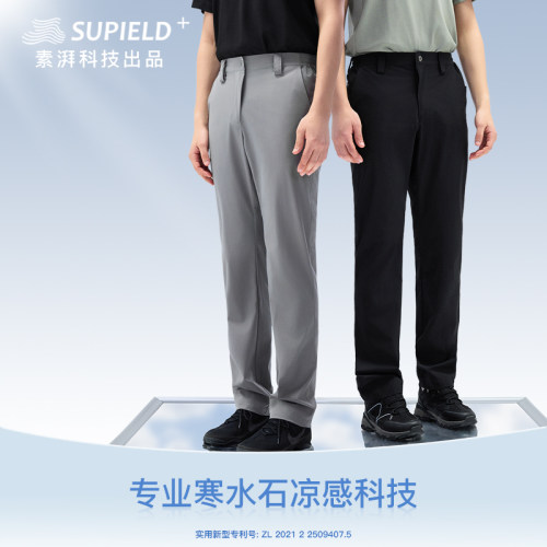 素湃户外战术裤超轻抗皱耐磨