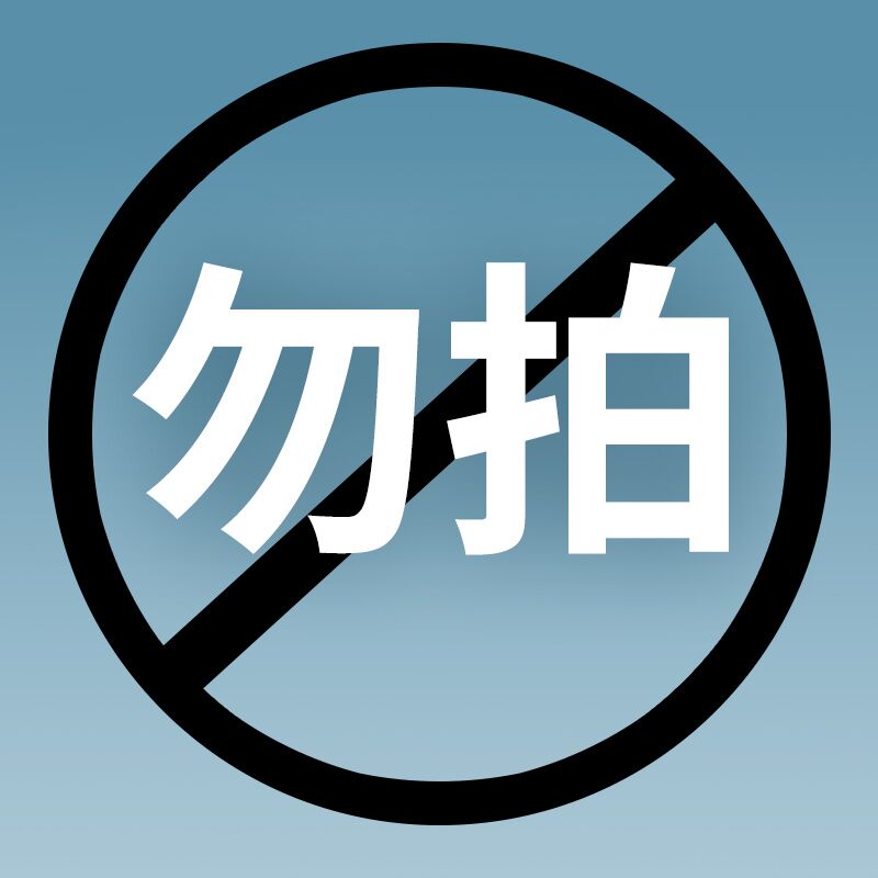 素湃轻薄防寒航天气凝绒冬季外套