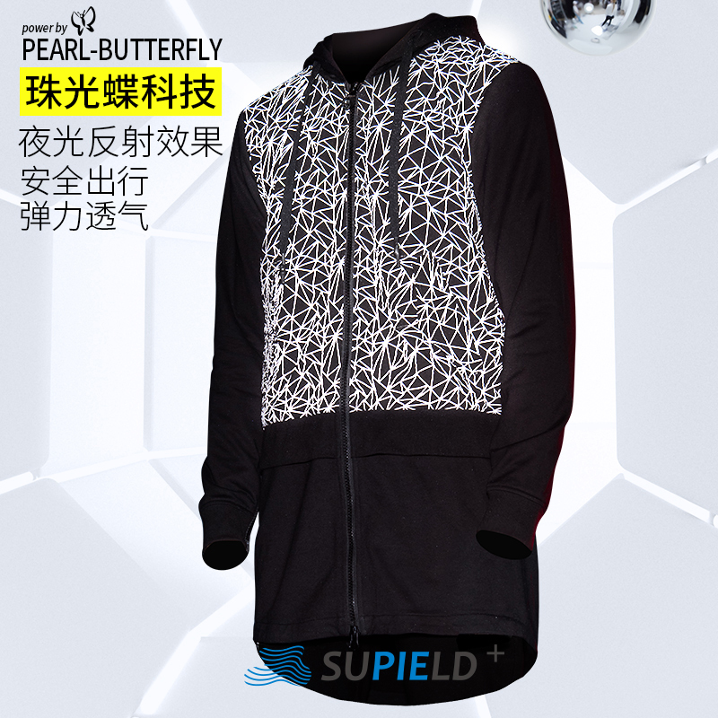 supield黑科技假两件夜跑服风衣