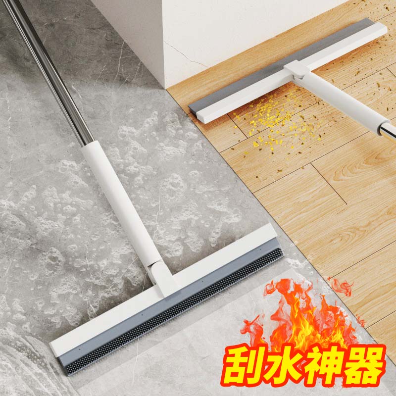 刮水拖地两用浴室地面硅胶地刮