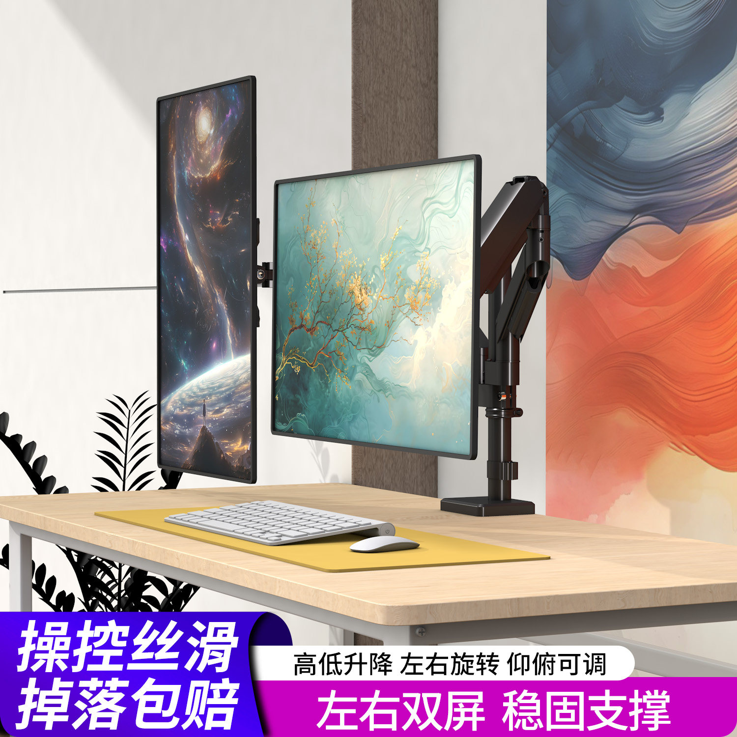 双屏显示器支架电脑显示屏幕增高底座适用于戴尔DELL27英寸升降架