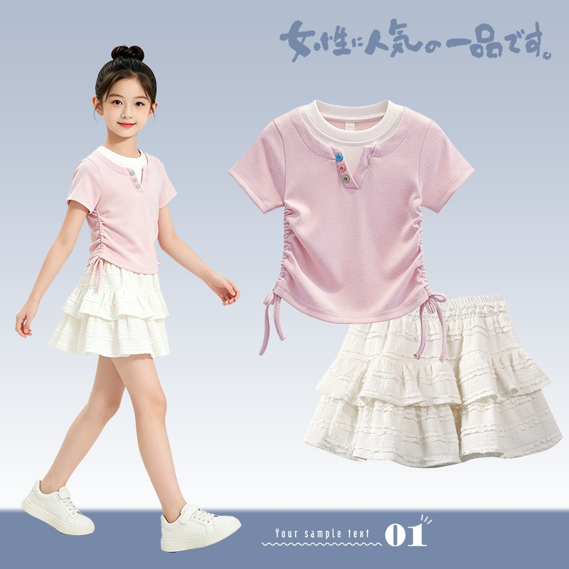 女童夏季新款韩版洋气简约蕾丝蛋糕裙女孩中大童假两件短袖蓬蓬裙