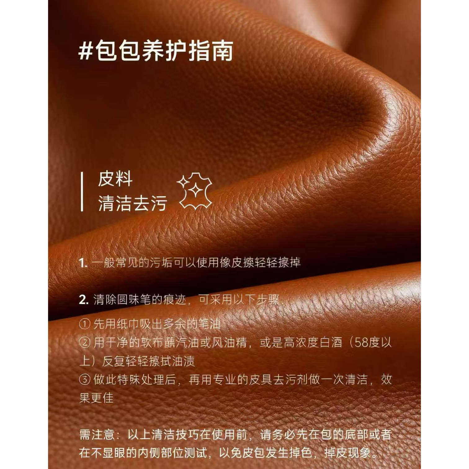 【李哥推荐】高货链接