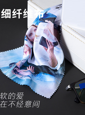 蔡司相机镜头擦拭布专用清洁布单反微单手机投影仪适用于尼康索尼佳能光学仪器摄像头超细纤维布蔡司擦镜纸