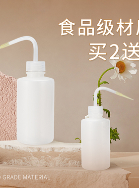 角膜塑形镜专用冲洗壶硬性隐形眼镜硬镜塑性冲洗瓶OK镜辅助清洗器