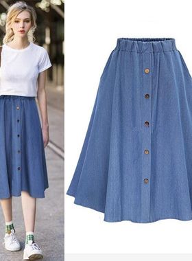 欧洲站蓝色松紧高腰纽扣装饰牛仔中长款半身裙A字裙Women's