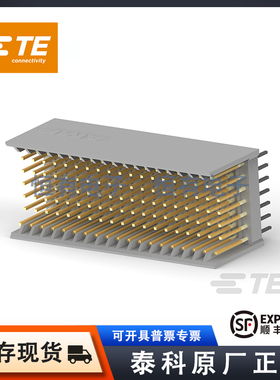 原装TE泰科5352033-1 背板CPCI连接器2.0mm插座95Pin插头P3直针