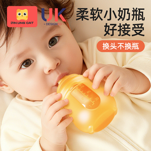 婴儿米糊勺奶瓶挤压式新生宝宝三合一喂养辅食勺硅胶咬袋喝药神器