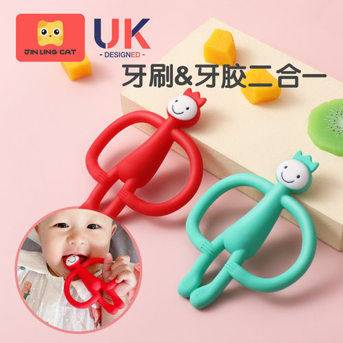 小猴磨牙棒火柴玩具新生宝宝安抚