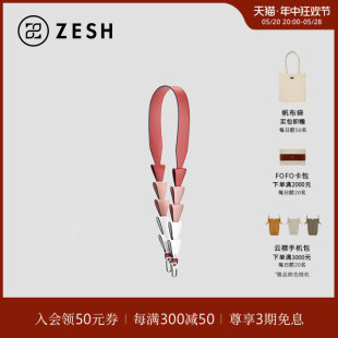 粉 意大利头层小牛皮 推荐 ZESH 白色 皮革编织肩带 砖红 款 泽尚