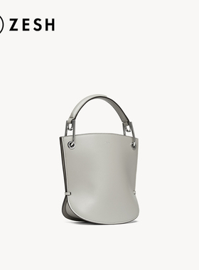 ZESH/泽尚 人鱼迷你水桶包高级感包包女款手提包单肩包斜挎包女包