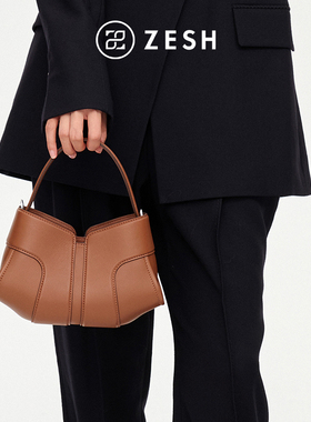ZESH/泽尚 吴谨言同款云襟小号新款女包斜挎包手提单肩包女款包包