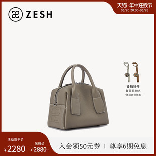 印象系列小号女手提单肩斜挎手拎包小众设计手提袋外出 ZESH 泽尚