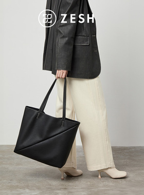 ZESH/泽尚 泽献大号托特包单肩包大容量腋下包女包新款手提包包