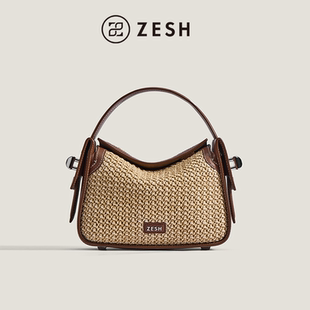 ZESH 夏季 新款 編織包高級(jí)女士包包手提包斜挎包大容量腋下包 澤尚