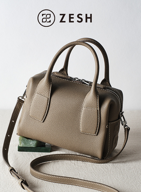ZESH/泽尚 曾黎同款印象小号手提包斜挎包女款包包波士顿包单肩包