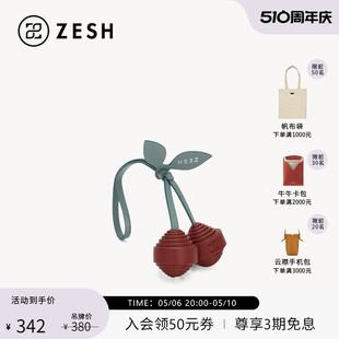 ZESH 樱桃真皮包包挂饰小众创意设计包包挂件 夏日蔬果系列 泽尚