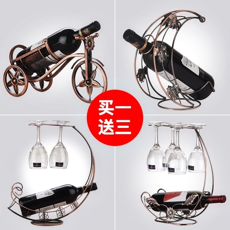 .放铁艺的红酒红洒瓶摆架酒吧用品摆件支架铁艺创意家用个性酒架