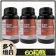 Bio 510mg×60粒 30.6g H佰澳和辅酶Q10软胶囊60粒 瓶