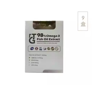 天萃恩鱼油提取物纯度98%rTG型