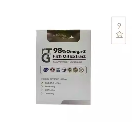 天萃恩鱼油提取物纯度98%rTG型