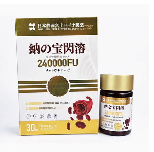 纳之宝闪溶冻干纳豆片