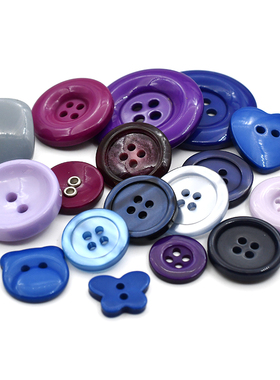 蓝色树脂纽扣圆形四眼扣子时尚毛衣大衣风衣衣服百搭西装装饰扣