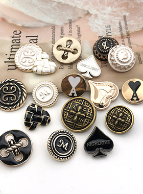 新品金属纽扣金色爱心M字B字母双C小香风扣子女装百搭大衣扣