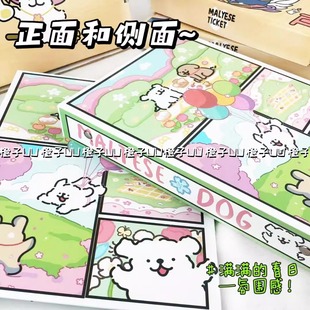 高颜值小众ins风线条小狗卡册小红薯同款A5硬壳四格卡追星收纳册