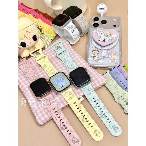 软萌治愈金发女孩适用苹果iwatchS11硅胶表带applewatchs10可爱S9