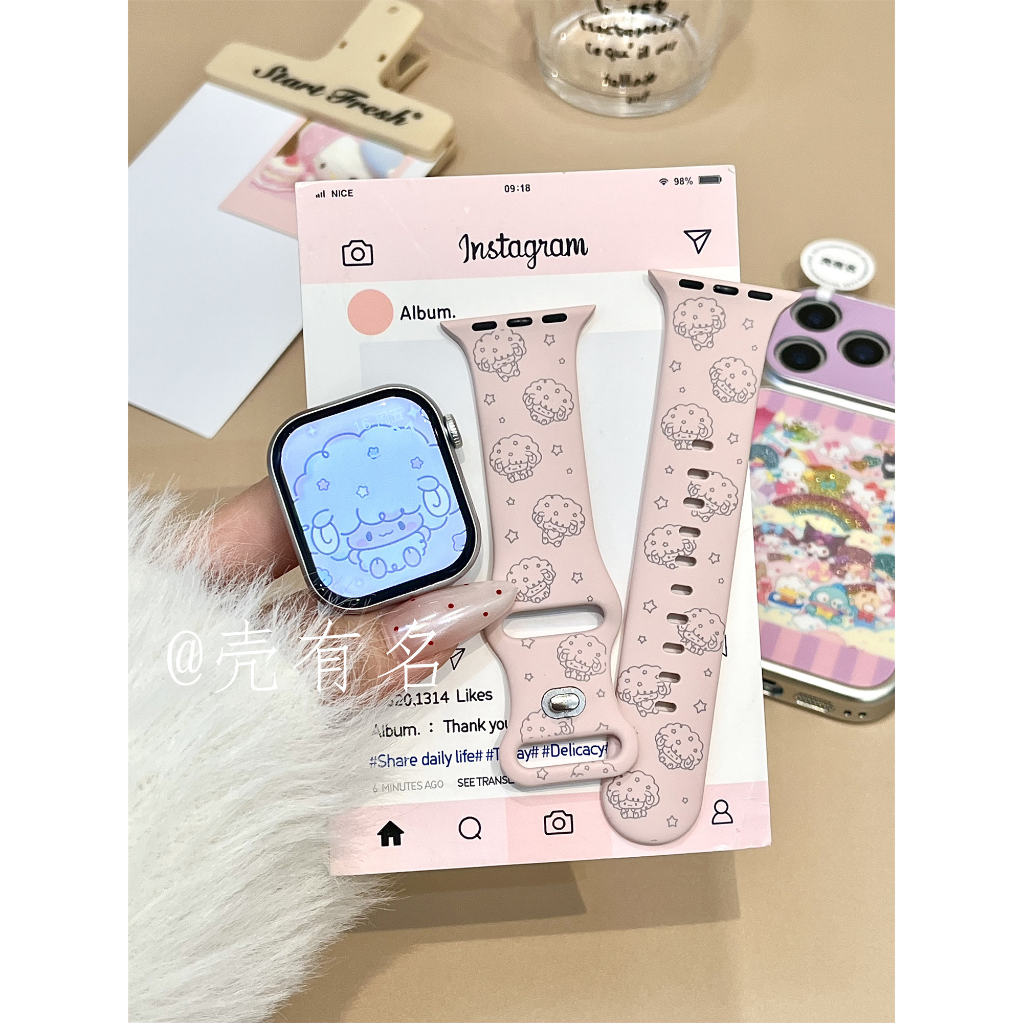 少女粉可爱糖其羊适用苹果iwatchS11硅胶表带applewatchs10/S9软,智能设备,智能手表手环表带/腕带,淘宝优惠券,粉丝福利购,淘宝优惠卷