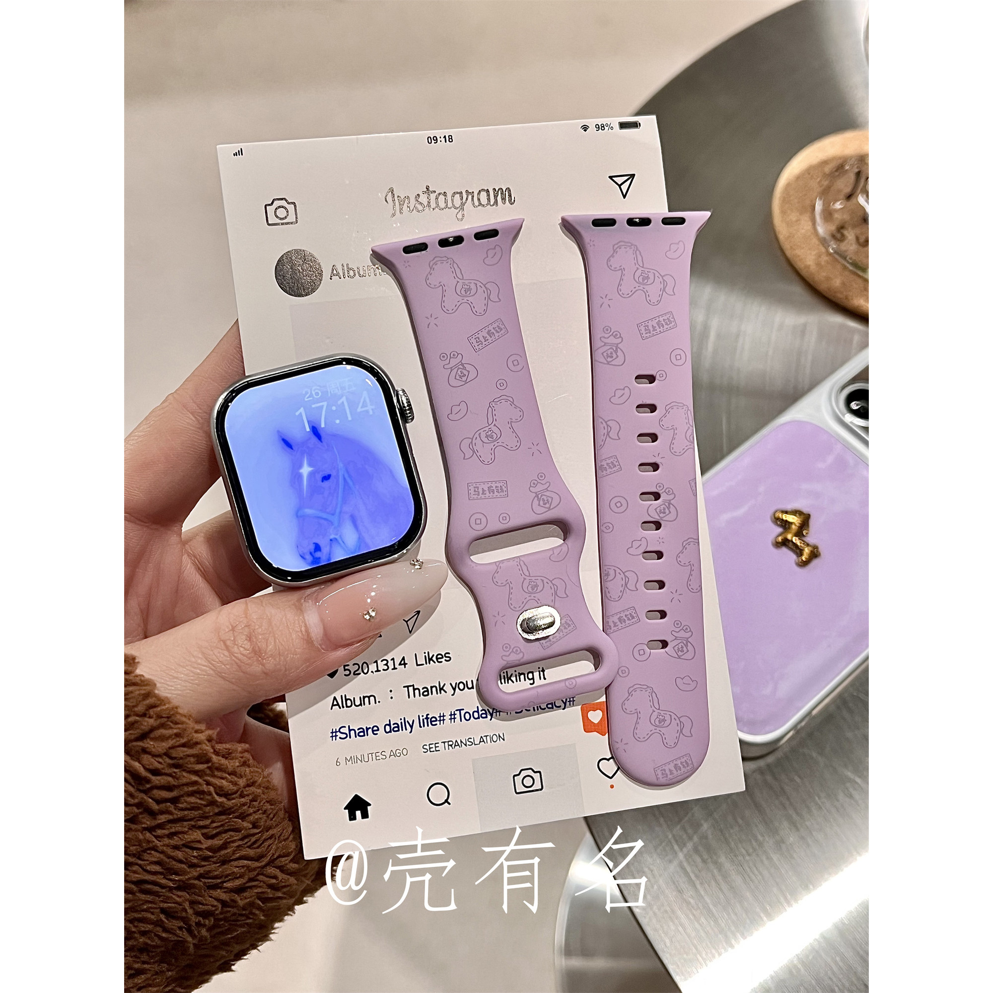 马上有钱适用苹果iwatchS11硅胶表带applewatchs10紫色S9卡通软,智能设备,智能手表手环表带/腕带,淘宝优惠券,粉丝福利购,淘宝优惠卷